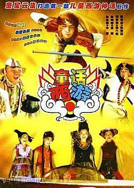 久久成年视频