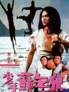 蔡徐坤新歌大获好评